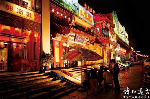 北京著名的6条小吃街，导游不会告诉你，吃过3条就算你厉害