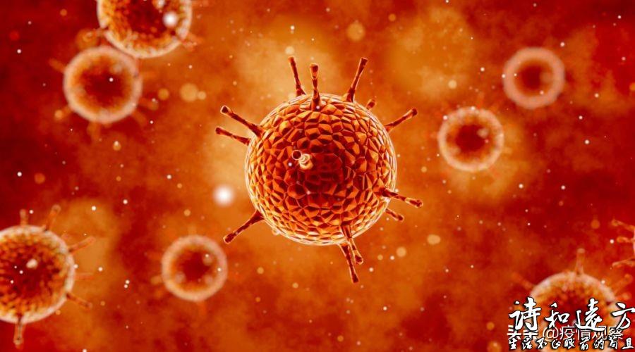 好消息传出，科学家发现新冠病毒毒性正在减弱，或将在夏天消失
