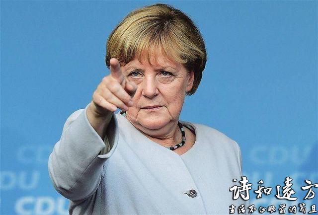 德政客以反华为荣，默克尔一旦下台，就要将枪口对准中国