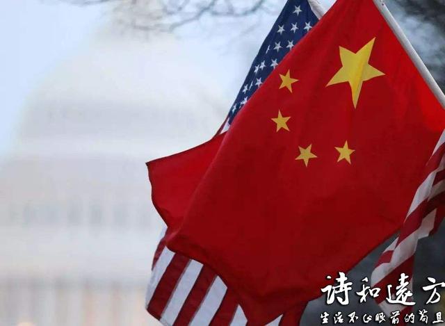 白宫发表对华临战宣言，指责中国试图称霸世界，美参议员：贼喊捉贼
