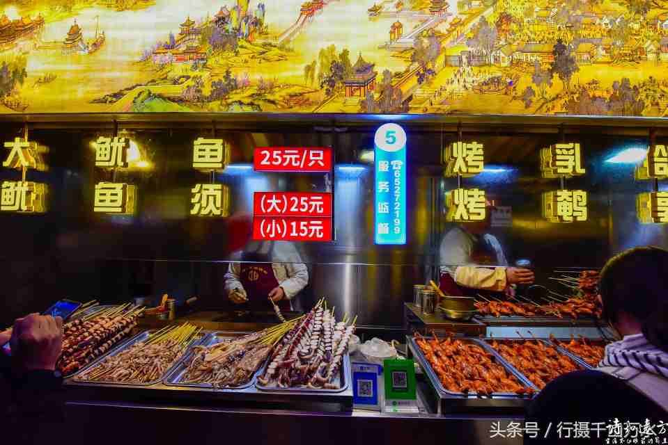北京小吃美食攻略，游客常去的美食聚集地