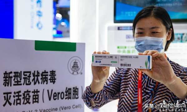 中国推出3款新冠肺炎疫苗，西方媒体为何酸了嫉妒了？