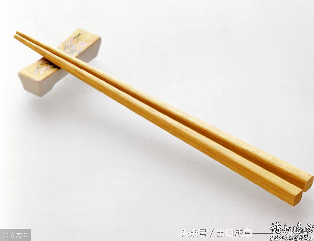 用筷子还这么多讲究？这些禁忌你不得不知！