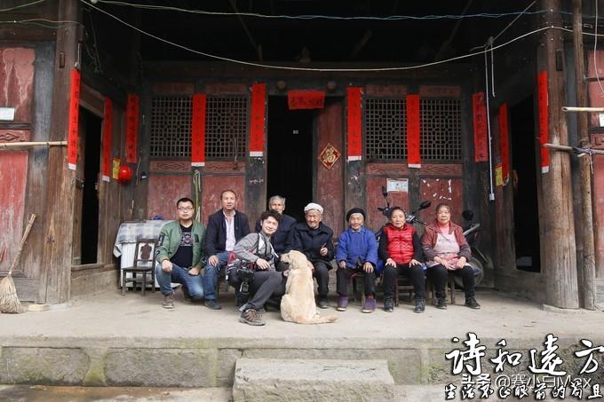 小伙开着比亚迪F0自驾游中国、来到贵州神秘古村、只为摄影取经