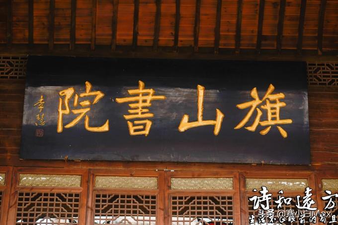 小伙开比亚迪F0环游中国、带你体验为数不多的中国古风真迹