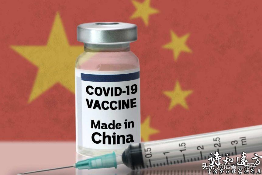 自欺欺人：台湾誓不用大陆新冠疫苗 最后间接买了1000万只