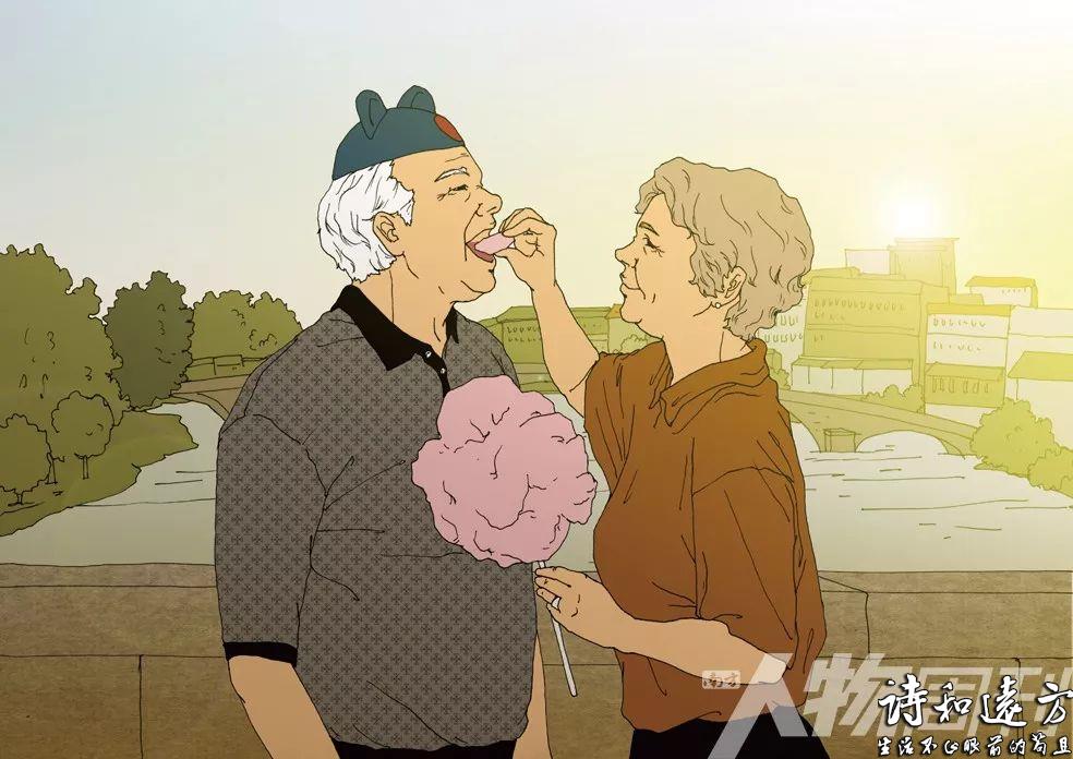 老了都要爱 北京中老年相亲故事 | 封面人物