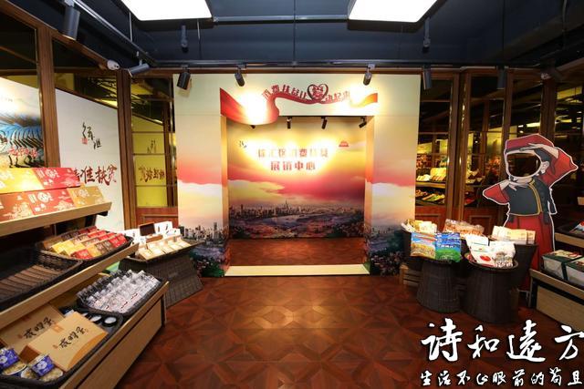 “稻鱼鸭”模式让梯田产值增3倍，上海徐汇创新对口帮扶工作