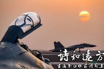 中国空军姚凯勇夺金头盔，曾赶走外国战机，说出的话让人热血沸腾
