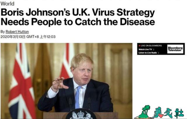 全民防疫 or 全民得病？详解英国“群体免疫”后的科学依据