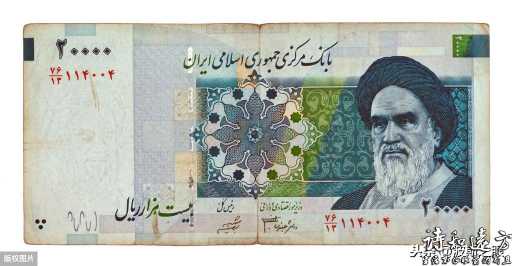 伊朗货币改革计划：换汤不换药还是一剂猛药？
