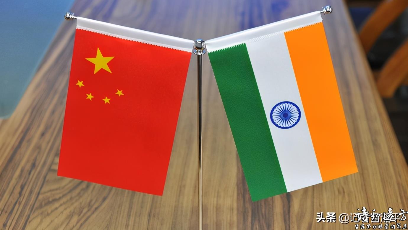 印度针对中国3张主牌：联合美国、勾连台湾和边境问题上对华强硬